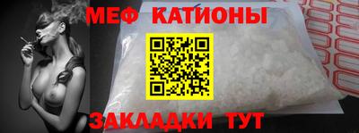МДПВ Абакан