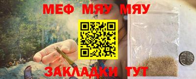МДПВ Абакан