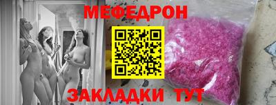 МДПВ Абакан