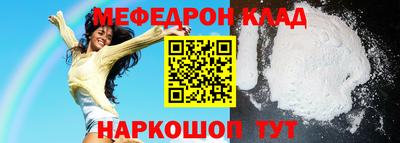 гашиш Азнакаево
