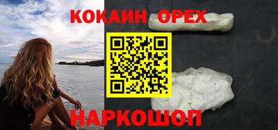МДПВ Абакан