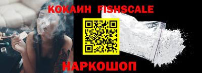 МДПВ Абакан