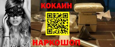 МДПВ Абакан