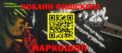 гашиш Азнакаево