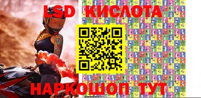 МДПВ Абакан