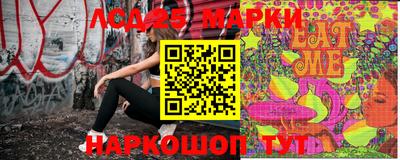 гашиш Азнакаево