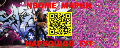МДПВ Абакан