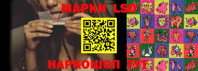 соль курить ск Абинск