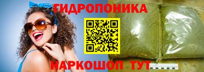 гашиш Азнакаево