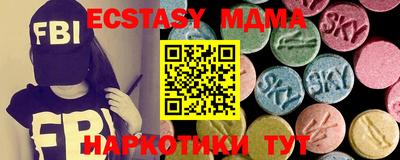 МДПВ Абакан