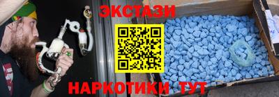 соль курить ск Абинск