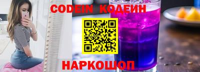 гашиш Азнакаево