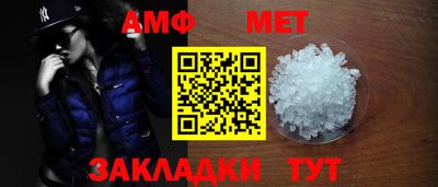МДПВ Абакан