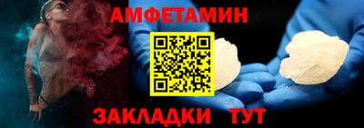 гашиш Азнакаево