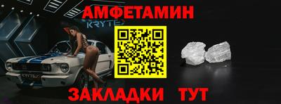 МДПВ Абакан