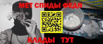 гашиш Азнакаево