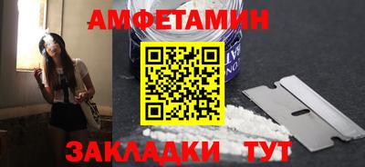 МДПВ Абакан