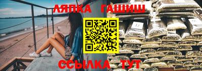 соль курить ск Абинск