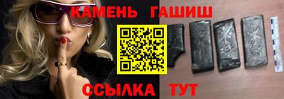 соль курить ск Абинск