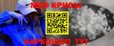 МДПВ Абакан