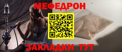 гашиш Азнакаево