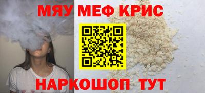 МДПВ Абакан