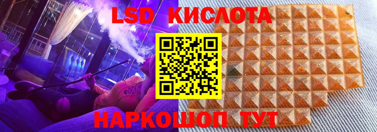Марки N-bome 1500мкг  Вход с VPN  Марки N-bome 1500мкг  Алатырь 